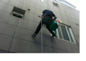 울산 남구 달동865-7양지빌라