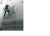 양산 빌라