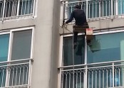 베란다누수로프시공전문 사직한신아파트시공