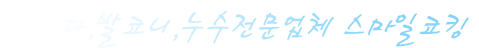 text_image1